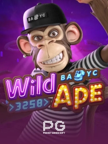 Wild Ape #3258