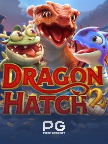 Dragon Hatch2