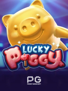 Lucky Piggy