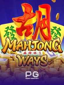 Mahjong Ways