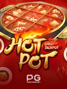 Hotpot