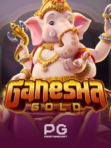 Ganesha Gold