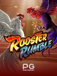 Rooster Rumble