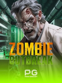 Zombie Outbreak