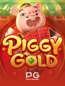 Piggy Gold