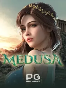 Medusa 1: The Curse of Athena