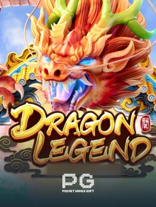 Dragon Legend