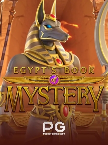 Egypt's Book of Mystery