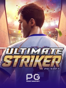 Ultimate Striker