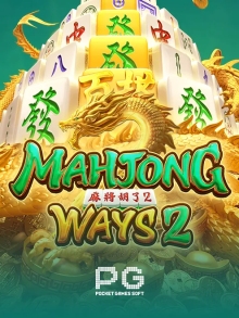 Mahjong Ways 2