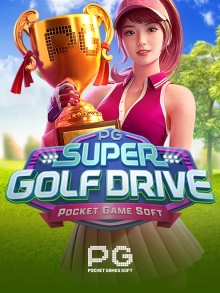 Super Golf Drive