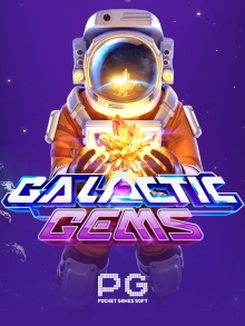 Galactic Gems