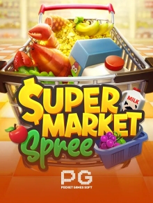 Supermarket Spree